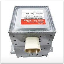 Для микроволновой печи LG магнетрон 2M213 2M213-09B 2M213-09B0 (Универсальная обратная связь с шестью отверстиями) Для микроволновой печи LG магнетрон 2M213 2M213-09B 2M213-09B0 (Универсальная обратная связь с шестью отверстиями)