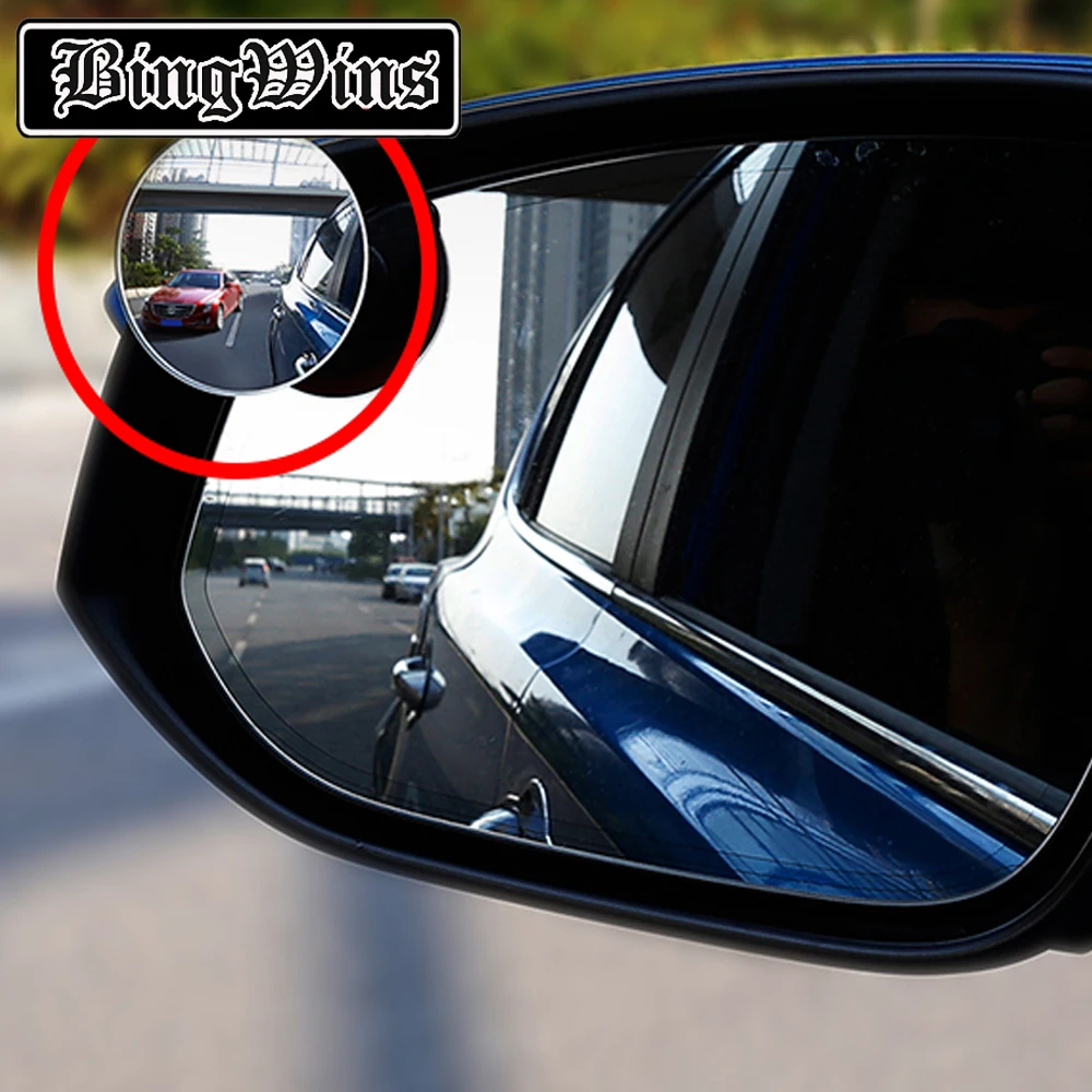 

Car styling For Toyota RAV4 rearview mirror small round mirror parking aid blind spot mirror 360 degree adjustable blind