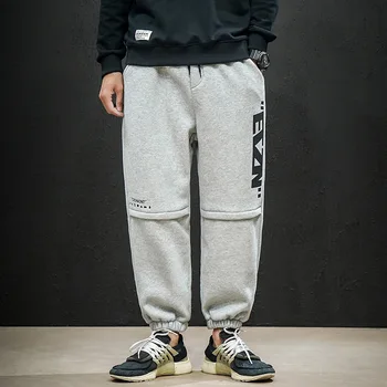 

Streetwear Hip Hop Pants Men Japanese Harajuku Sweatpants Men Casual Loose Dance Trousers Men Elastic Waist Drawstring Mens Pant