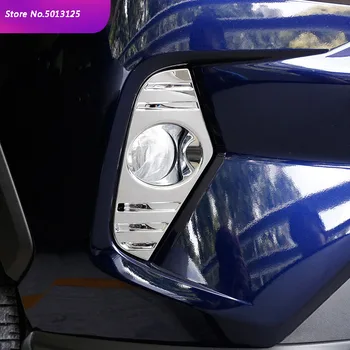 

Car ABS Chrome Front Fog light Lamp Cover Trim Foglight Lamp Shade Frame Bezel Decoration For Toyota RAV4 RAV-4 2019 2020