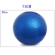75cm Blue