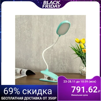 

Table Lamp touch 85306/1 24 x led 3 W 3 modes USB AKB Azure 13x7x48 cm 4734898