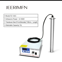 150W Industrial Ultrasonic Cleaner Rod Stick Vibration Transducer Mold DPF Car Engine Part Ultrasound Cleaner Oil Rust Degreaser