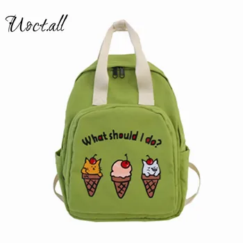 

Brand Original Design Schoolbag Female Korean High School Student Backpack Ice Cream Girl Heart Backpack