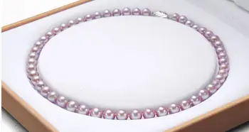 

classic 9-10mm osuth sea round lavender pearl necklace 18inch