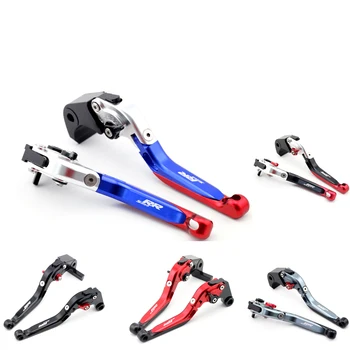 

Adjustable Folding Extendable Brake Clutch Lever For BMW S1000RR 2010-2018 HP4 2012-2015 Motorcycle Accessories Parts LOGO