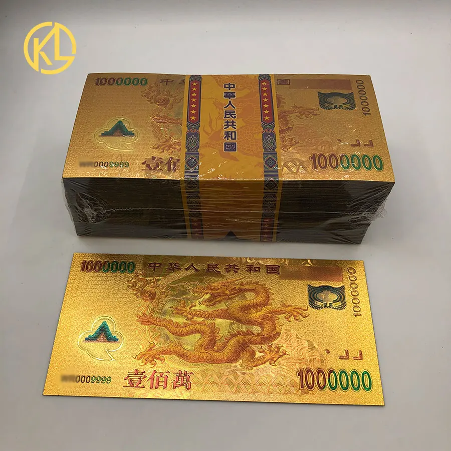 What Does 14 Million Yuan Really Buy? A Collector's Real-World  Experience With the 1,000,000 Yuan Chinese Dragon Banknote