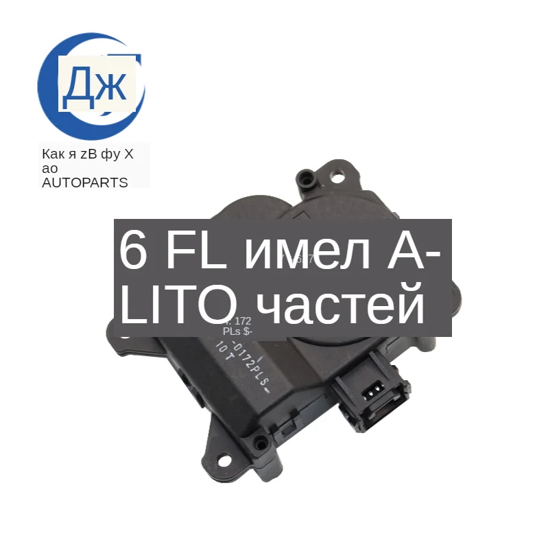 1-0272 063800-0172 (3)-1