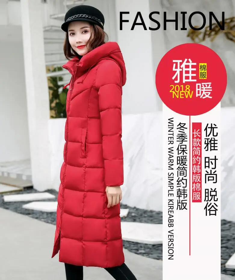 Рабочая одежда, хлопковая стеганая одежда, женское приталенное хлопковое пальто средней длины с капюшоном выше колена, зимнее пальто с рекламой