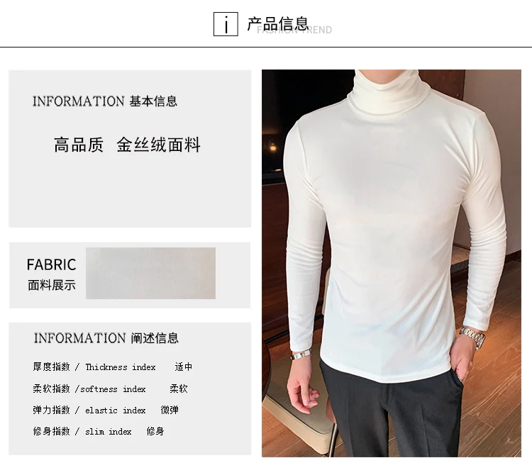 Camisetas, винтажные, мужские, бархатные, мужские, мужские, terciopelo cuello alto camisetas hombres real camiseta hombres Slim Fit Hombr