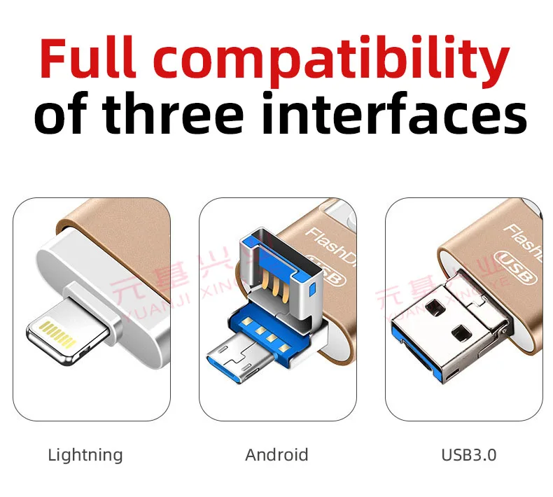 Ультра тонкий флеш-накопитель Usb 2,0 3-в-1 Gold Secret