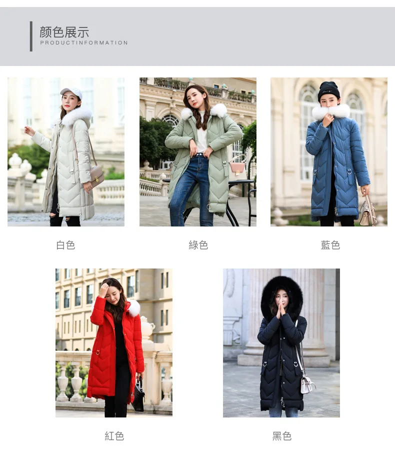 Abrigos Mujer Invierno новая Парка хлопковая стеганая куртка с капюшоном теплая зимняя куртка для женщин однотонное зимнее пальто для женщин s