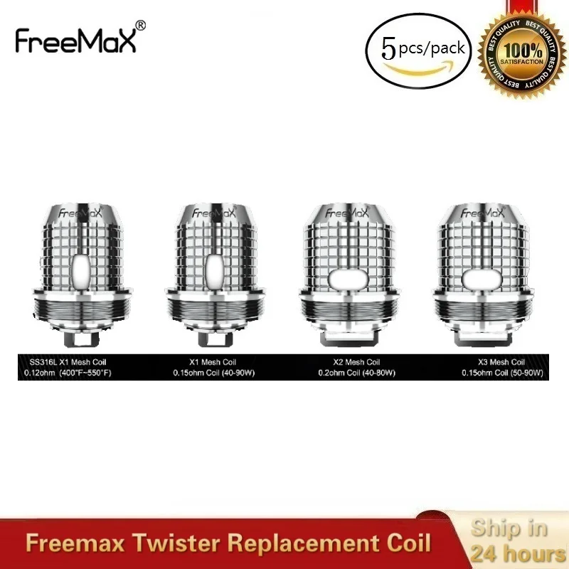 Сменная катушка Freemax Twister 5 шт./лот S316L X1 X2 X3 Mesh TX1 NX2 TNX2 сетчатый атомайзер Core для