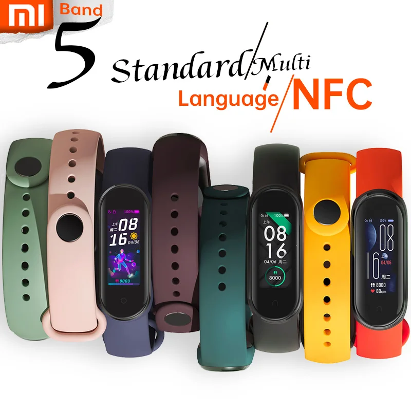 Фитнес-браслет Xiaomi Mi Band 5 NFC для женщин фитнес-трекер с монитором сердечного ритма