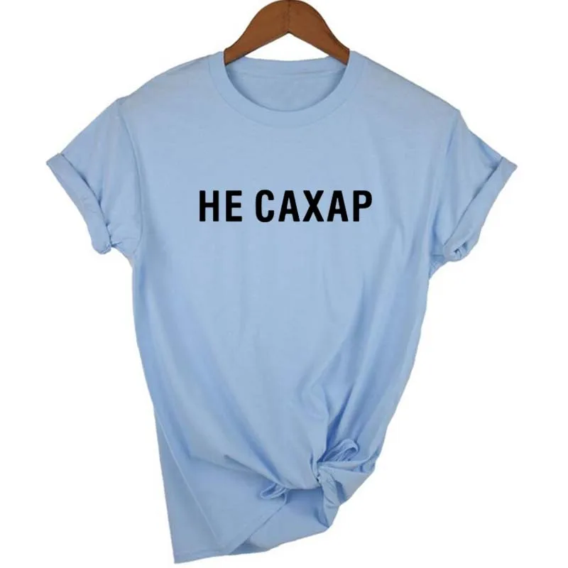 The light blue black Он CAXAP не сахар женские футболки Весна Новая русская надпись принт короткий рукав повседневные женские футболки топы - Цвет: The light blue black
