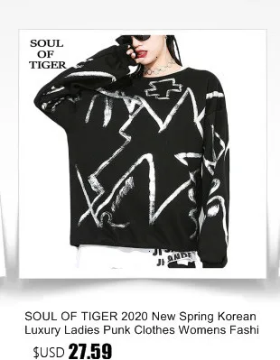 SOUL OF TIGER, модные корейские женские весенние топы в стиле пэчворк, женские джинсовые длинные блузки, винтажные свободные рубашки размера плюс, блузы