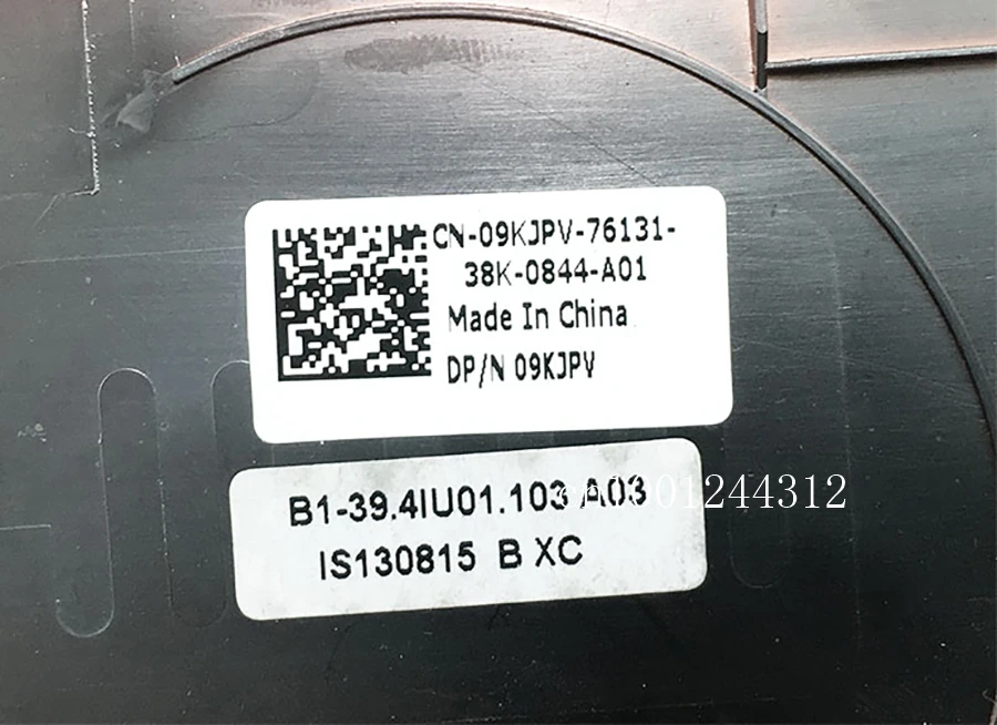 Чехол для Dell Inspiron N4050 Vostro 2420 Нижняя основа 9KJPV 09KJPV