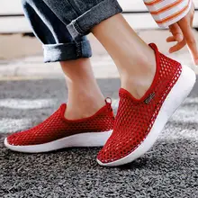 Летние женские дышащие полые Кроссовки Женская обувь из сетчатого материала Легкая удобная спортивная обувь для женщин Водонепроницаемая 40J20