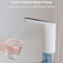 Автоматический USB мини-водяной насос с сенсорным выключателем беспроводной Перезаряжаемый Электрический диспенсер технология Бутылка Водяной насос с USB кабелем