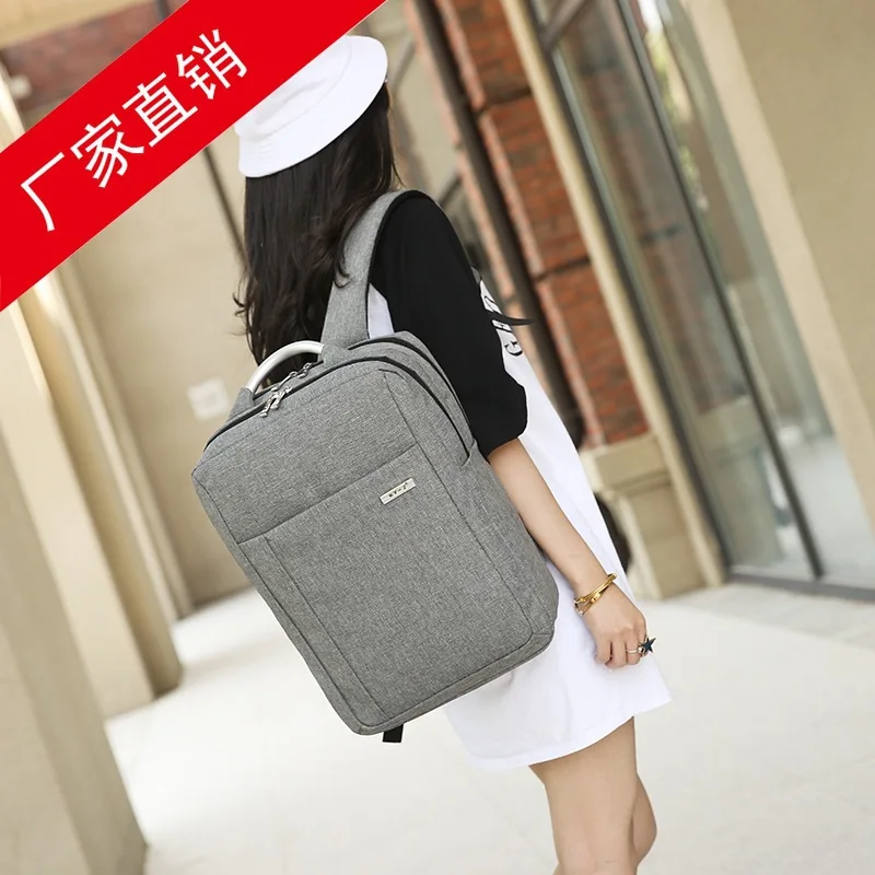 

Korean-style Business Backpack Computer Bag Laptop Bag Travel Bag Middle School Students School Bag