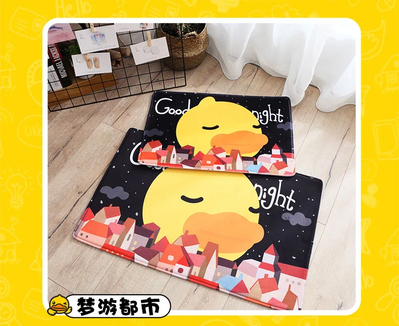 Genuine Small Yellow Duck Home Carpet Mat Cartoon Household Kitchen Bathroom Mat Bathroom Doorway Mat