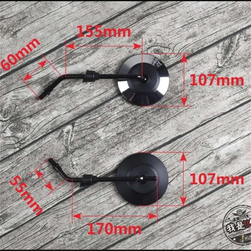 Высококачественное классическое боковое зеркало для мотоцикла cafe racer moto заднее