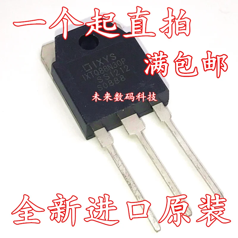 

10pcs/lot IXTQ88N30P 88N30 88A 300V