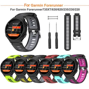 

Silicone Strap For Garmin Forerunner 735XT 630 620 235 230 220 Smart Watch Replacement Watch Band