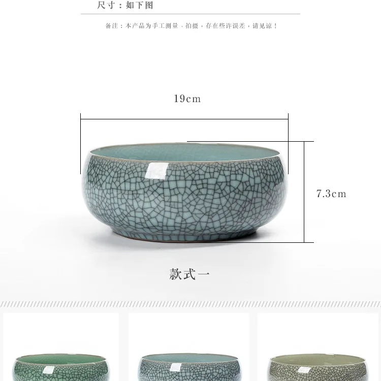 Longquan, Celadon, чайный набор для бассейна, аксессуары, чашка, щетка, шайба, Binglie, керамическая пепельница, для выращивания воды, чаша для лотоса