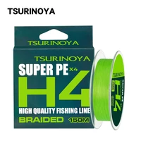 TSURINOYA  H4 4-8lb 150m  4 Weaves PE Fishing Line Light Game Trout Game Long Casting 4 Strand Braided Smooth Multifilament Line 1
