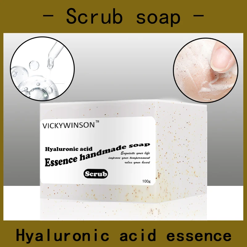 Hyaluronic acid essence scrub soap handmade Soap 100g Amino acid soaps Moisturizing Serum Anti Aging Wrinkle Whitening skin care