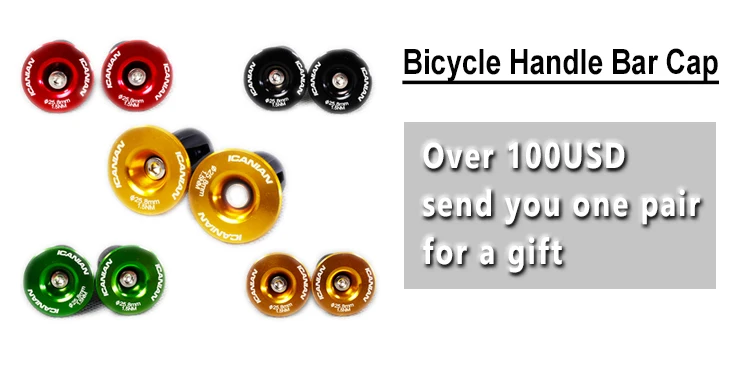 handlebar cap 1