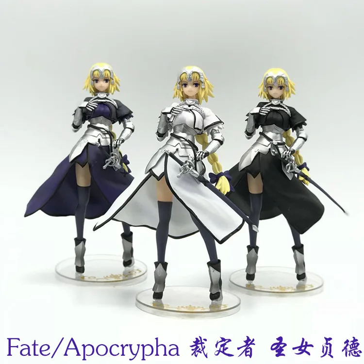 Аниме Peripheral Fate/apocripha judicator св. Джоан награда квалифицированный Гараж Комплект Модель