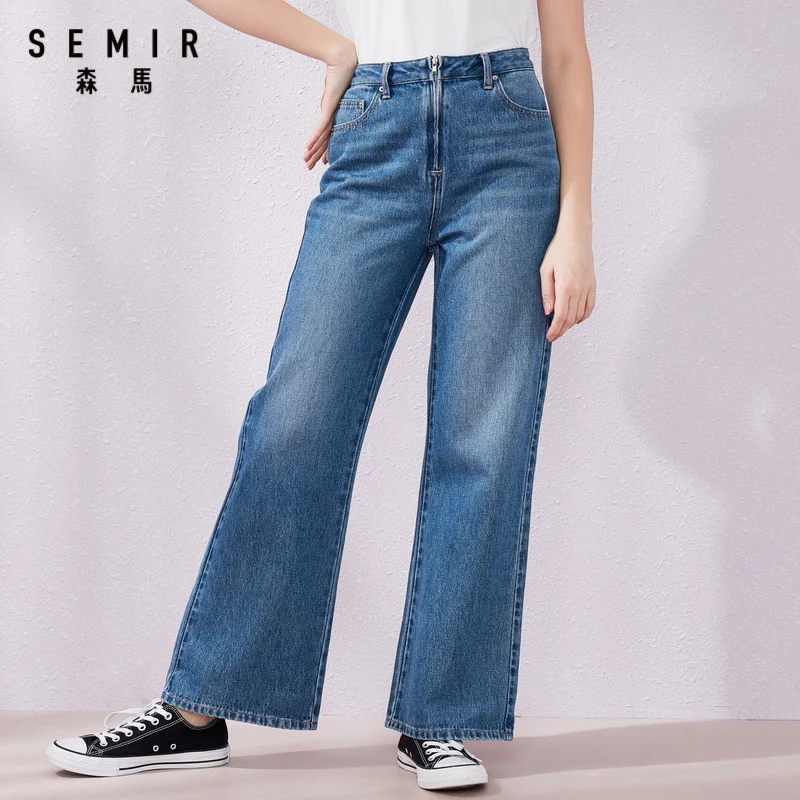 Джинсы SEMIR женские с широкими штанинами Модные свободные штаны из денима