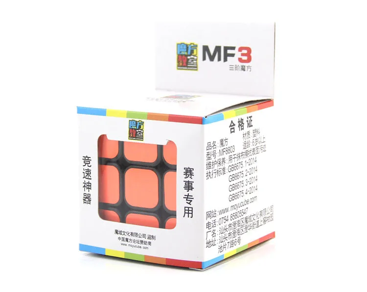 Demon Rubik's Cube класс MF3 трехслойный Кубик Рубика черно-белый с рисунком 3-заказ обучающий Гладкий Начинающий Фидж