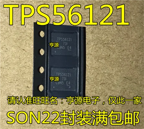 TPS56121DQPR TPS56121DQPT TPS56121