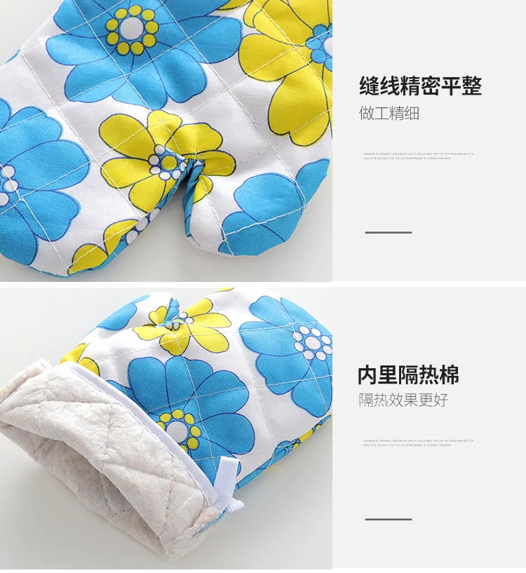 Manufacturers Direct Selling Baking Protective Clothing Microwave Oven Gloves Insulation Gloves Anti-hot Gloves Oven Glove 1 Loa