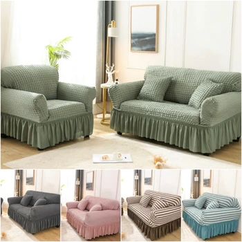 

Claroom Solid Color Stripe Sofa Cover Skirt Luxury Sofa Cover For Living Room Elastic Couch Slipcover Fabric 1/2/3/4 Seater