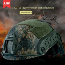 Casque de Camouflage tactique MH Version marine, mise à niveau rapide, casque de Camouflage Jungle en plein air, Suspension réglable, vente en gros