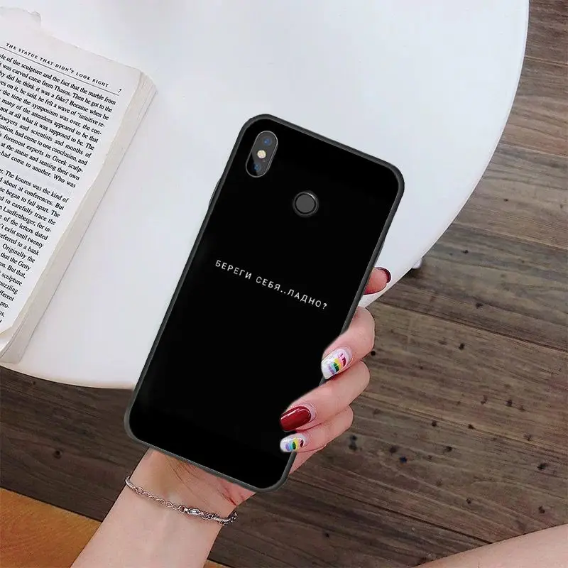 Russian Quotes Words