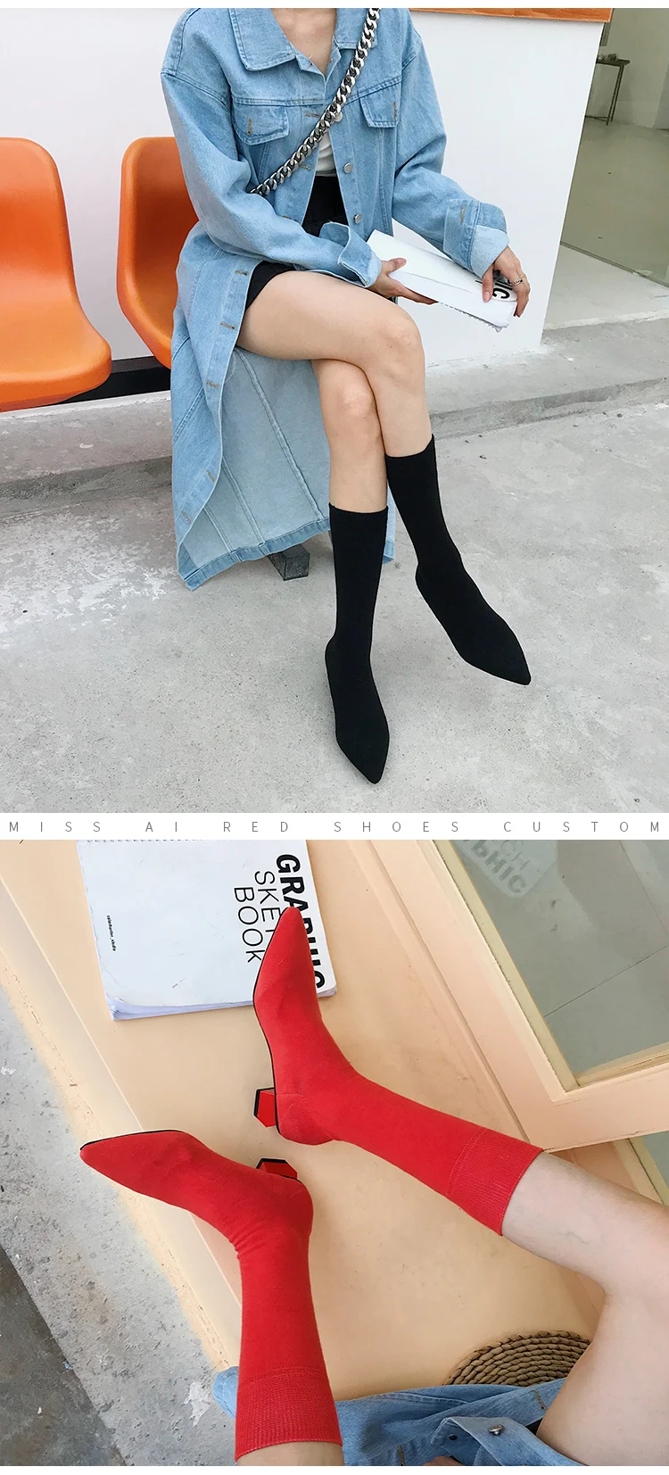 Сексуальный носок; сапоги; вязаные эластичные сапоги; женская модная обувь на высоком каблуке; коллекция года; сезон весна-осень; женские ботинки;
