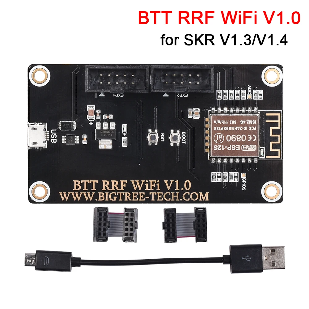 Модуль расширения BIGTREETECH BTT RRF WIFI V1.0 детали для 3D принтера Duet 2 Wi Fi Reprap прошивка SKR V1.3