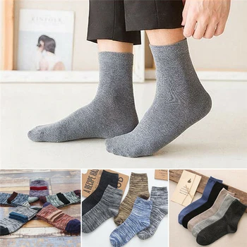 

Mens 5 Pairs Design Socks Dark Coloured Fashion Stripes Sports Socks Ankle Breathable Stretch Solid Casual Non-Slip Socks NEW