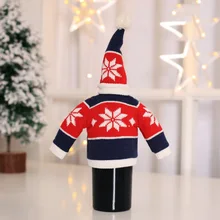 Рождественские вязаные бутылки Красного вина набор бутылочные крышки красного вина одежда с шапками для Рождественский обеденный стол вечерние украшения