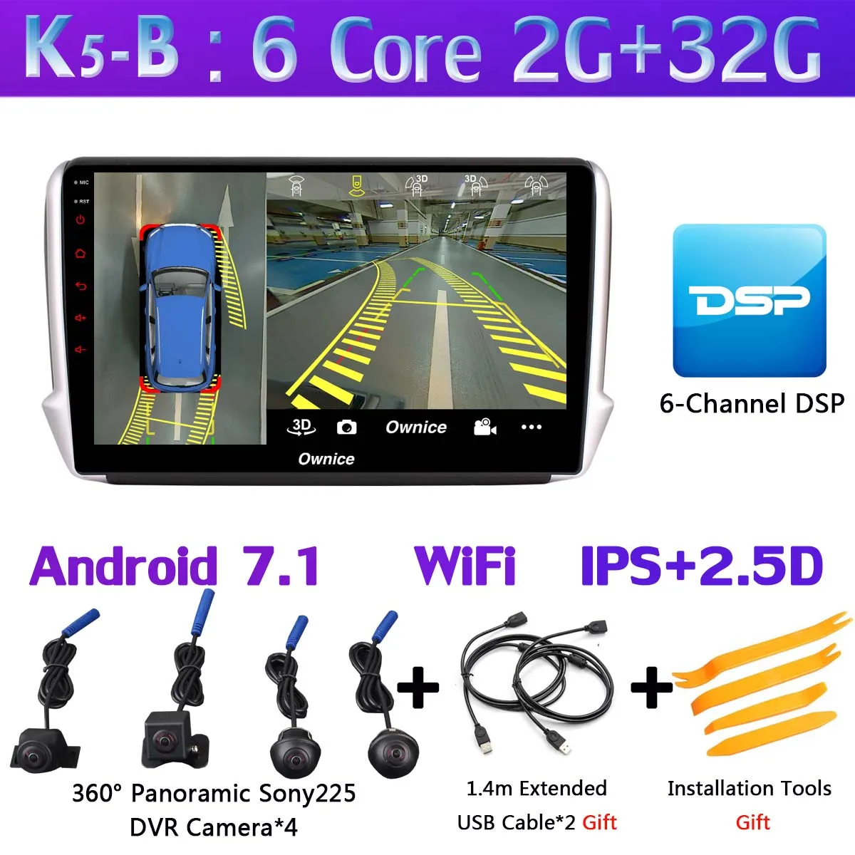 1din 360 ° панорамная камера 4G SIM WiFi Android 9,0 4 Гб+ 64 Гб DSP CarPlay Автомобильный плеер для peugeot 2008 208- gps радио - Цвет: K5-B