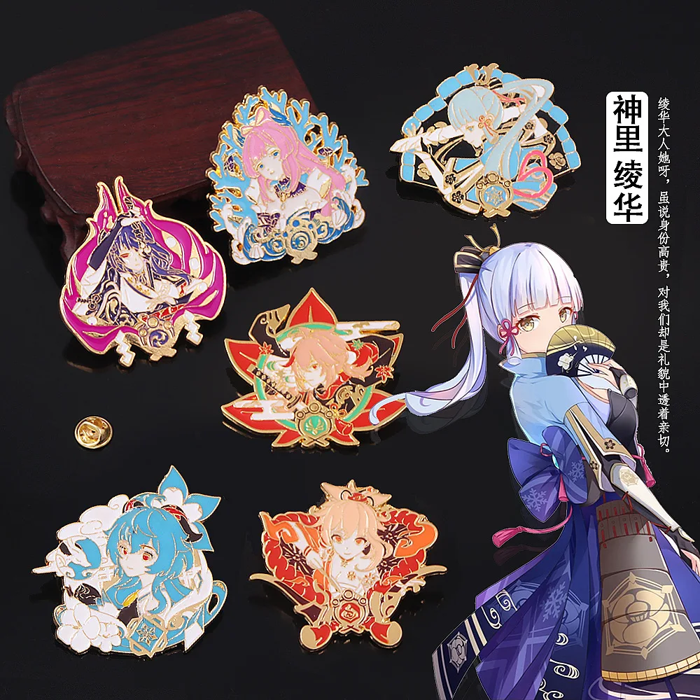 Anime Genshin Impact Wendi Tartaglia Pins Brooch Ganyu Keqing Xiao Lumine Figure Enamel Badge Brooches Lapel Pin Jewelry Gift