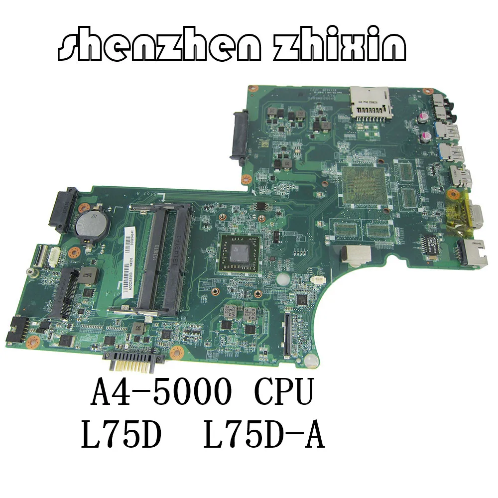 Материнская плата для ноутбука toshiba satellite L75D A CPU A000243960 DA0BD9MB8F0|Материнские платы| |