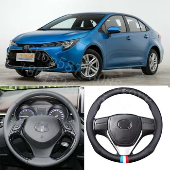トヨタレビン用 2007-2020 改築デュアルフレンチラップのトリコロール旗スタイルの車のステアリングホイールカバーマット炭素繊維革スポーツ