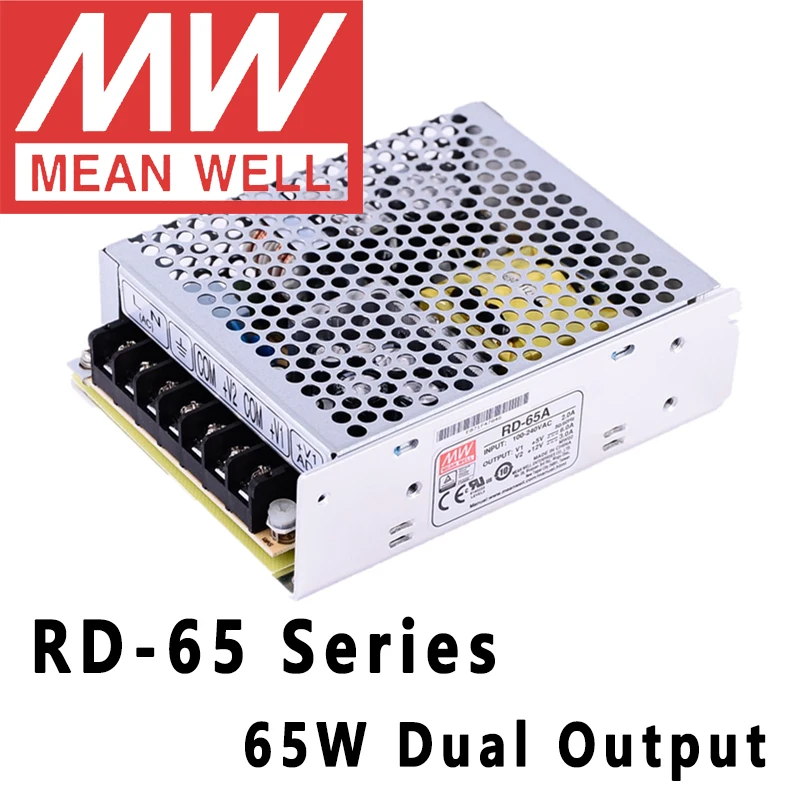 Mean Well RD-65 двойной выходной импульсный источник питания meanwell AC/DC 65 Вт 5 в 12 В 24 |