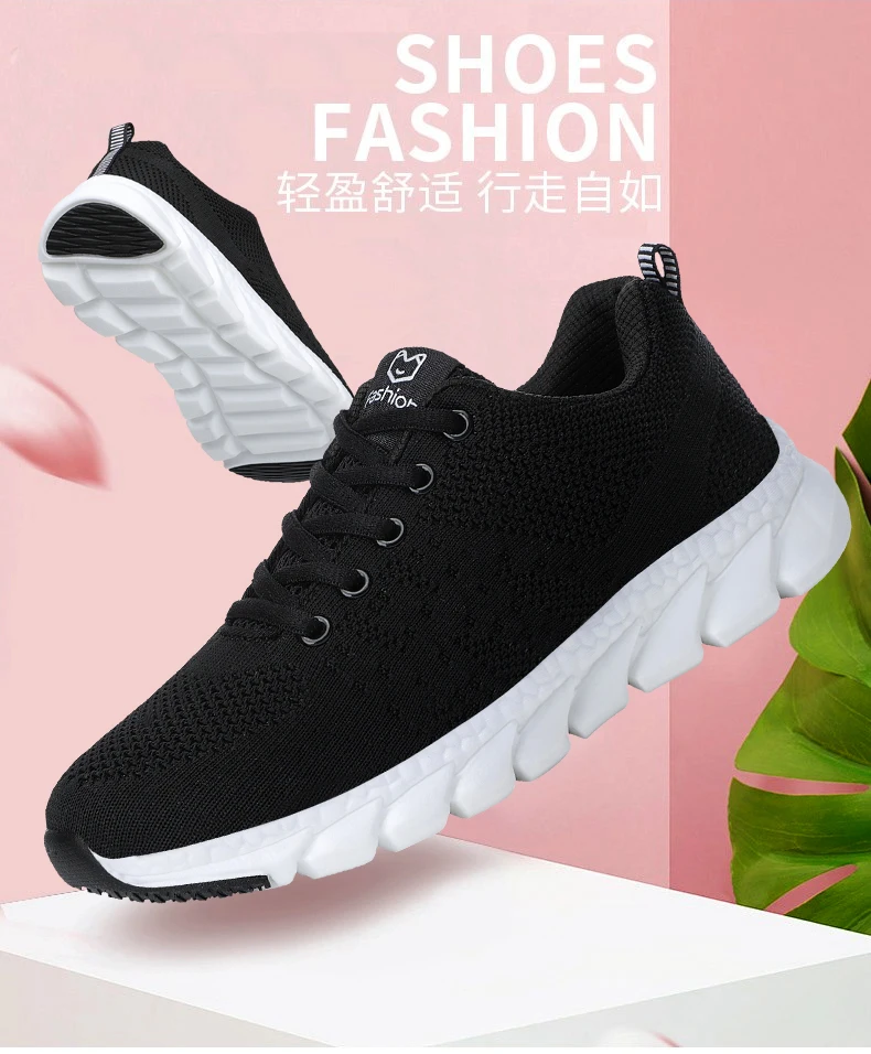 Tenis feminino/2019 женские теннисные туфли высокого качества; Zapatillas Deportivas Mujer; Легкие женские кроссовки; женские кроссовки для фитнеса; 1